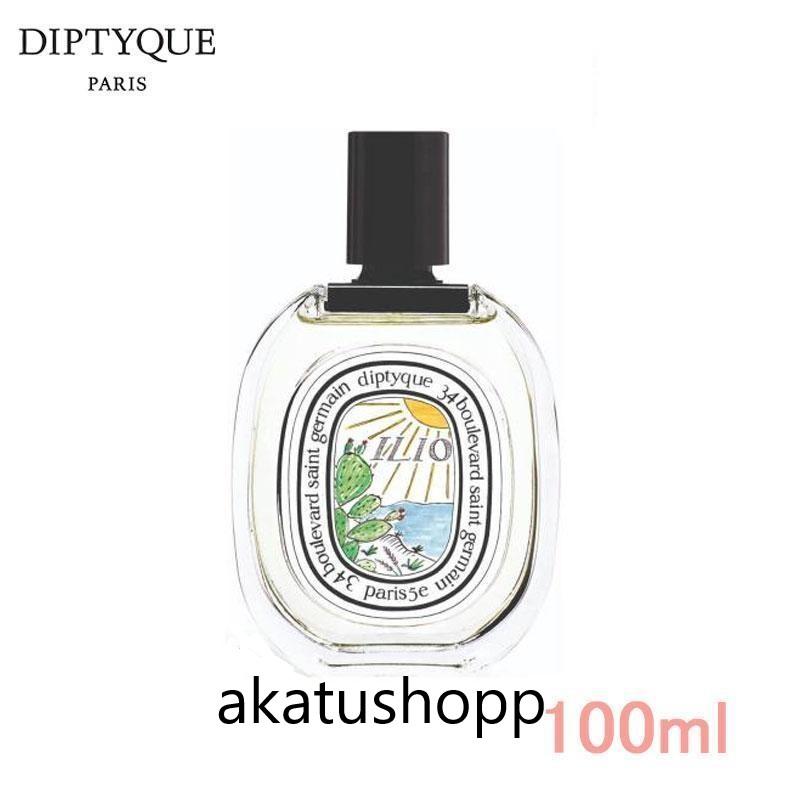 【DIPTYQUE】ディプティック オードトワレ イリオ ILIO 100ML 香水 :p2100472164d4:アカツキネット商店