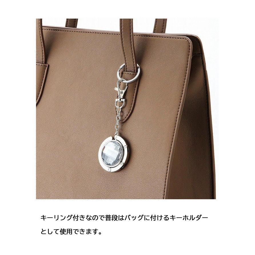 バッグハンガー おしゃれ キーリング付き ジュエル 調 カバン掛け 丸 丸型 持ち運び 荷物掛け フック 安い かばん ハンガー 鞄 掛け テーブルフック プレゼント Aka Jewel Baghanger 赤やオンラインショップ 通販 Yahoo ショッピング