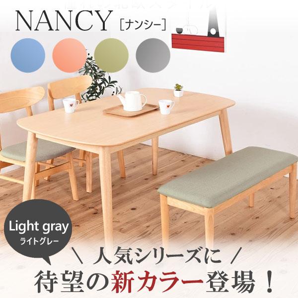 ダイニングテーブル セット ダイニングセット 4人用 おしゃれ 木製 北欧 4点セット 4人