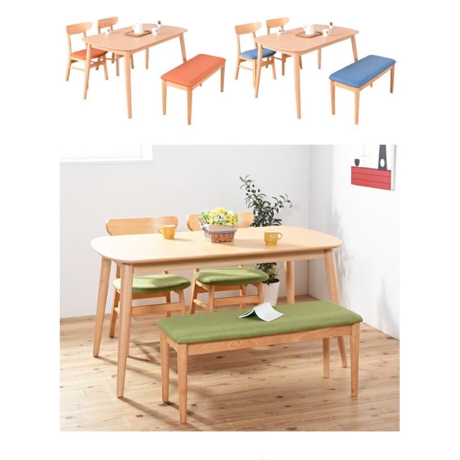 公式ショップ ダイニングテーブル セット ダイニングセット 4人用 おしゃれ 木製 北欧 4点セット 4人 掛け テーブル ベンチ 椅子 チェア 天然木 カフェ かわいい Riosmauricio Com