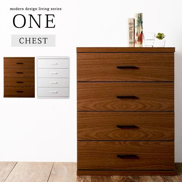 年末のプロモーション特価 チェスト リビングチェスト たんす タンス 衣類収納 4段 おしゃれ ストッパー 引き出し 取っ手付き Cd Dvd 北欧 揺れ防止 ホワイト ウォールナット Supplystudies Com