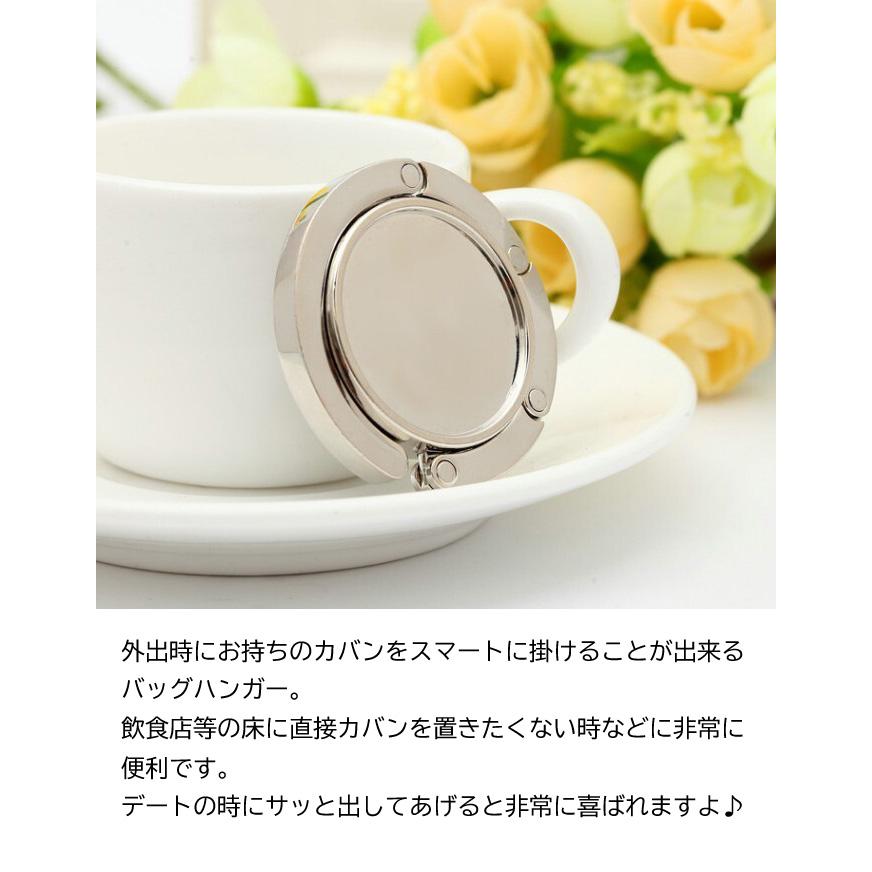 バッグハンガー おしゃれ カバン掛け 丸 丸型 持ち運び 荷物掛け フック 安い かばん ハンガー 鞄 掛け テーブルフック シンプル 外出 飲食店 プレゼント Aka Sd Baghanger 赤やオンラインショップ 通販 Yahoo ショッピング
