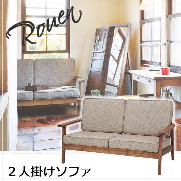 ソファ 2人掛け ソファー おしゃれ 木枠 木肘 肘付き 生地 ファブリック グレー 木製 フレーム 天然木 アンティーク カントリー オイル仕上げ 北欧 カフェ Az Cfs 846 赤やオンラインショップ 通販 Yahoo ショッピング