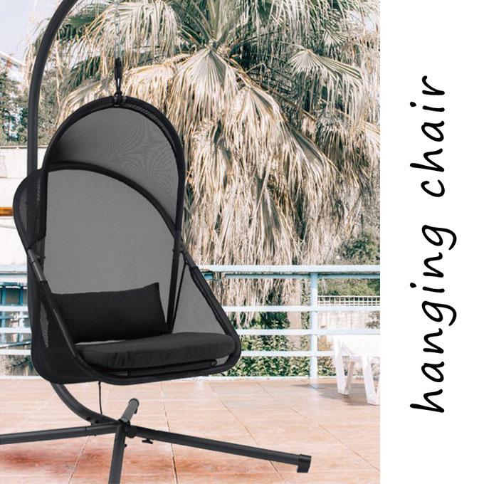 fauteuil suspendu jardin pied-rotin-chaises-hamac-pergola