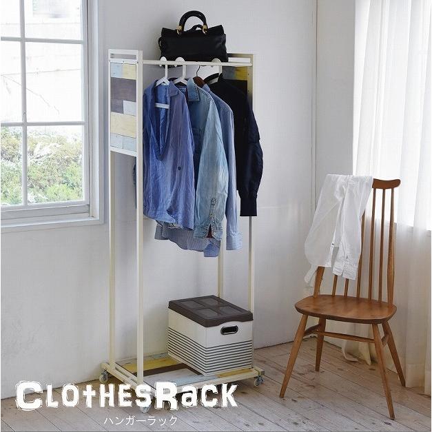 ハンガーラック 木製 天然木 おしゃれ キャスター 衣類収納 洋服 キャスター付き 棚付き ユーズド加工 レトロ ビンテージ ヴィンテージ 風 f Chhr 600 赤やオンラインショップ 通販 Yahoo ショッピング