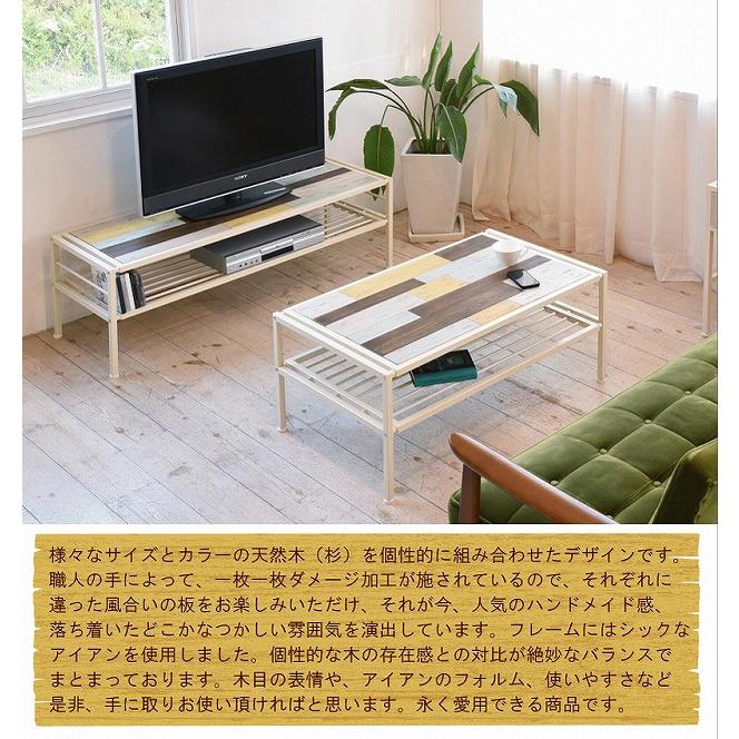 テレビ台 おしゃれ 木製 天然木 アイアン 幅1 ローボード テレビボード オーディオラック 棚板 マガジンラック 付き ダメージ加工 赤やpaypayモール店 通販 Paypayモール