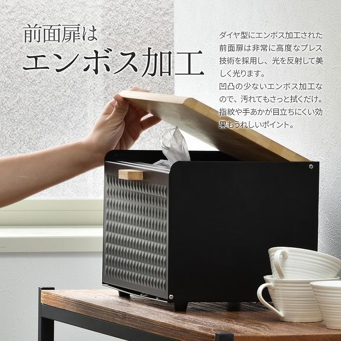 代引不可 ブレッドケース おしゃれ パンケース 完成品 北欧 調味料 お菓子 トースター コーヒーメーカー置き パン収納 ブレッドボックス 保存 キッチン収納 小物収納 Riosmauricio Com