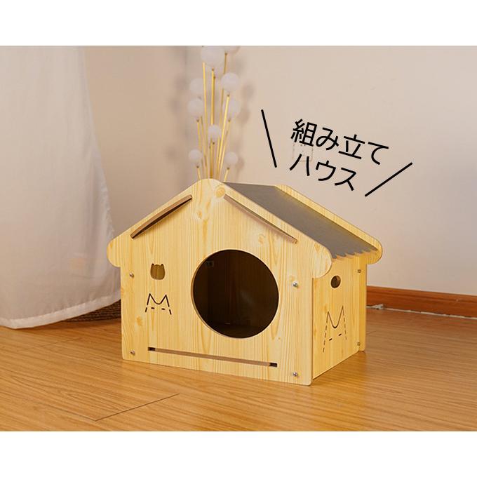 ペットハウス 室内用 犬 猫 小型用 可愛い ドッグハウス キャットハウス ペット用 犬小屋 小屋 ペット部屋 ケージ ねぐら 隠れ家 ペットのお家 プレゼント 赤やpaypayモール店 通販 Paypayモール