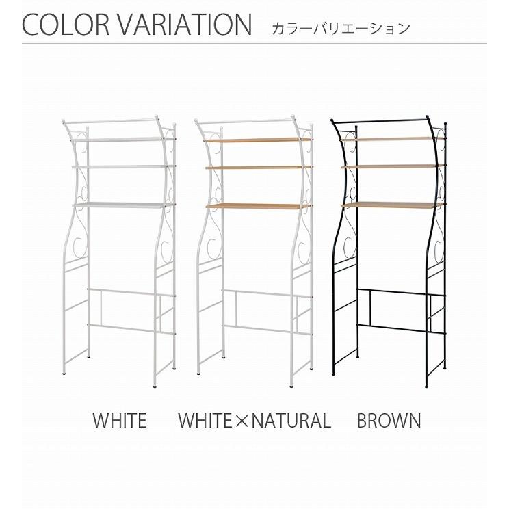 ラック 棚 収納 ランドリーラック 洗濯機ラック アイアン 洗濯機収納 収納 幅75cm ランドリー 洗面所 一人暮らし 可動棚 部屋干し 室内干し ワンルーム｜akaya｜06