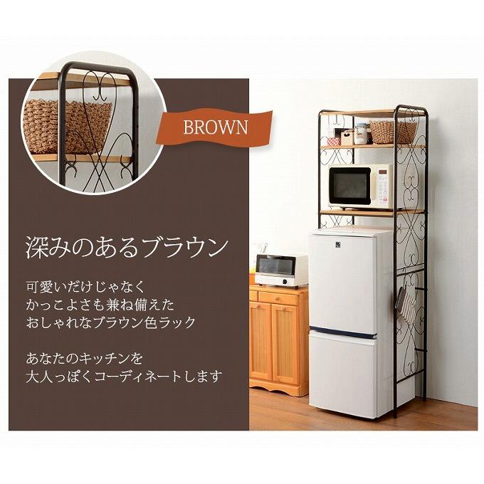 スペース有効活用★冷蔵庫ラック レンジ台にも！　アイアン（ブラウン） 楽天市場】冷蔵庫ラック アイアンフレーム キッチン収納 幅58cm