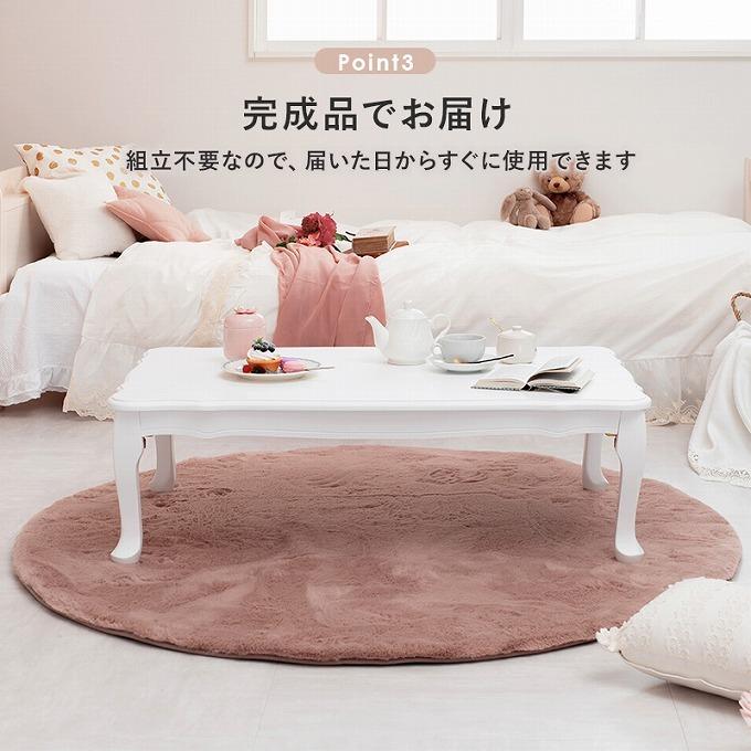 折り畳み 収納 アンティーク デザインテーブル お洒落家具 cutacut.com