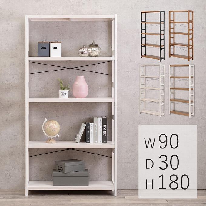 オープンラック5段 収納ラック 棚 ホワイト 木目