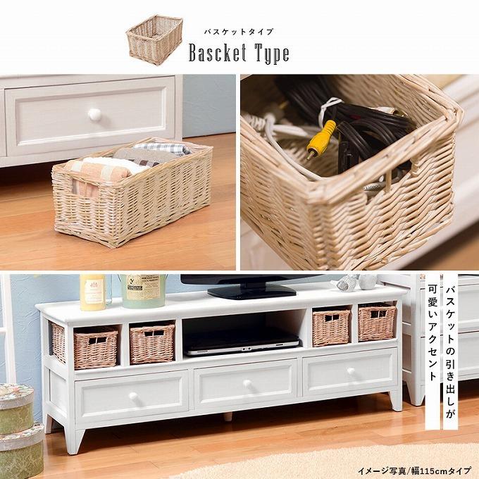 テレビ台 ローボード テレビボード 幅90 完成品 アンティーク加工 木製 北欧 可愛い Hh Mtv 5710 赤やオンラインショップ 通販 Yahoo ショッピング