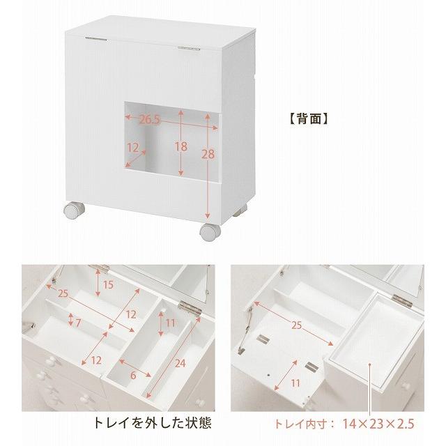 ドレッサー メイクボックス ドレッサーテーブル コスメワゴン デスク おしゃれ 安い 完成品 鏡台 キャスター付き 取っ手付 ロータイプ 北欧 コンパクト|赤や|11