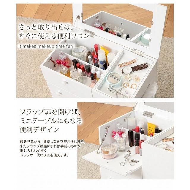 ドレッサー メイクボックス ドレッサーテーブル コスメワゴン デスク おしゃれ 安い 完成品 鏡台 キャスター付き 取っ手付 ロータイプ 北欧 コンパクト|赤や|03