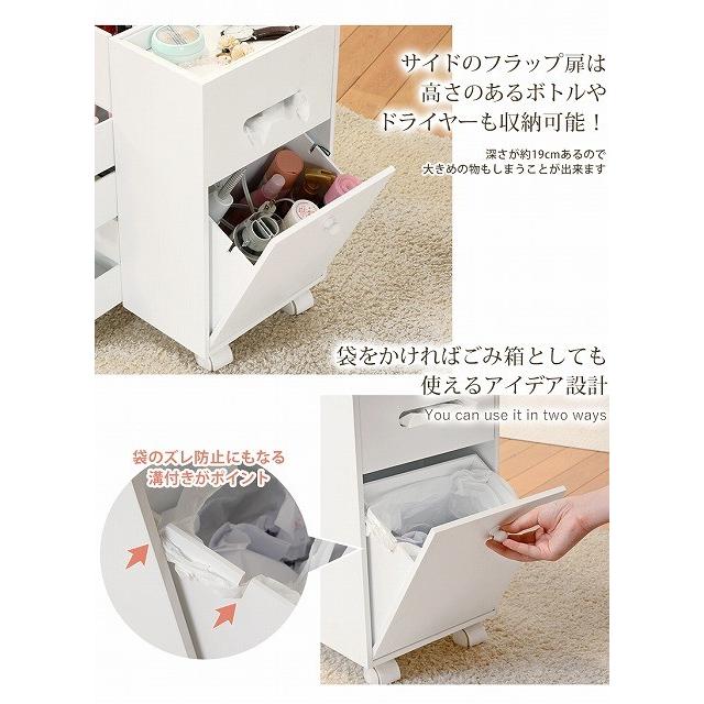 ドレッサー メイクボックス ドレッサーテーブル コスメワゴン デスク おしゃれ 安い 完成品 鏡台 キャスター付き 取っ手付 ロータイプ 北欧 コンパクト|赤や|04