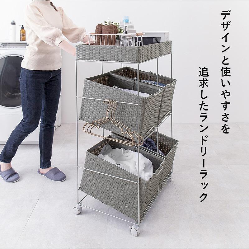 ランドリーバスケット 3段 おしゃれ 北欧 キャスター付き 斜め置き 角型 4個タイプ 洗濯カゴ 取り外し 分別 バスケットワゴン ランドリーボックス 移動 スリム 赤やpaypayモール店 通販 Paypayモール