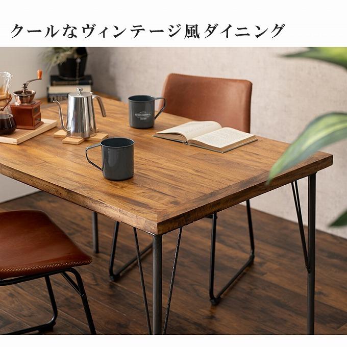 ダイニングテーブルセット 3点 2人用 おしゃれ ダイニングセット 3点セット 天然木 ヴィンテージ風 アンティーク調 食卓 テーブル 椅子 一人暮らし 新生活 :HH-R-T29-43-120:赤やオンラインショップ 通販 ダイニングセット 3点セット リスム ヴィンテージ ダイニングテーブル ダイニングチェア 2脚 おしゃれ 北欧 木目調 アンティーク ロータイプ 木製 代引不可