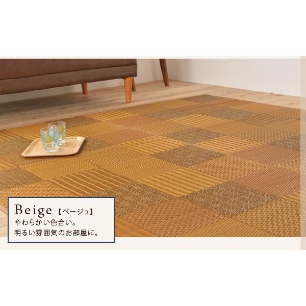 い草 ラグ カーペット 日本製 モダン パッチワーク風 江戸間1畳 87 174 袋織 イ草 畳 ござ 和室 洋室 夏 抗菌 防臭 リビング 模様替え Ih Kyosasiko 赤やオンラインショップ 通販 Yahoo ショッピング