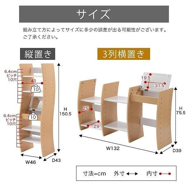 ドレッサー 鏡台 デスクドレッサー ロータイプ ハイタイプ 収納 棚