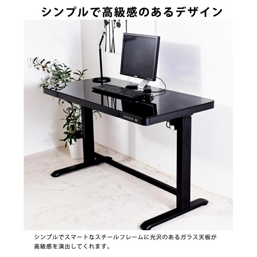 電動昇降デスク おしゃれ 幅120cm 高さ72〜121cm 昇降機能付き USB  