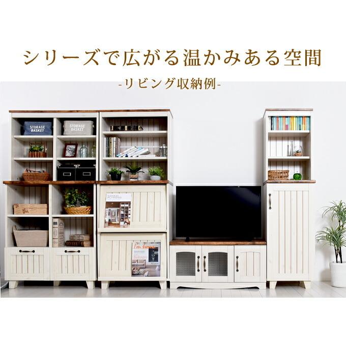 新素材新作 おしゃれ ローボード テレビ台 白 スリム 木製 古木風 木目調 アンティーク リビング収納 コード通し穴 巾木よけ 開き戸 カントリー 80cm Tv台 北欧 収納 テレビ台 ローボード タイプ テレビ台80cm Reflect Com Pl