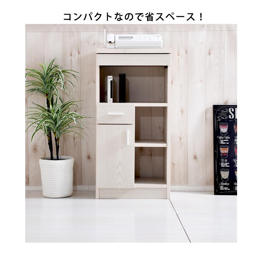 電話台 おしゃれ Fax台 ルーター収納 スリム 木製 北欧 完成品 幅40cm すきま収納 コンパクト 配線隠し リビング 収納 ファックス台 モデム収納 木目 ファックス 赤やpaypayモール店 通販 Paypayモール