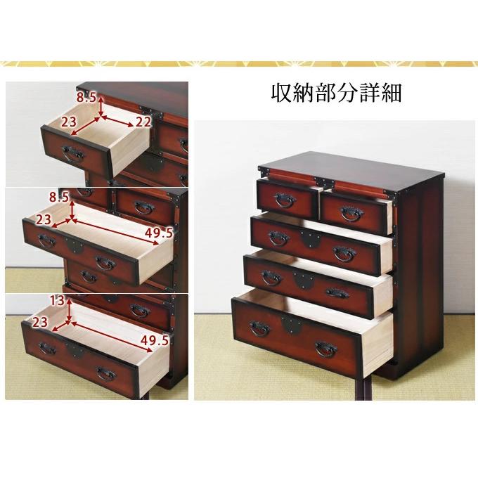 桐和箪笥（R410-14） 【公式通販】