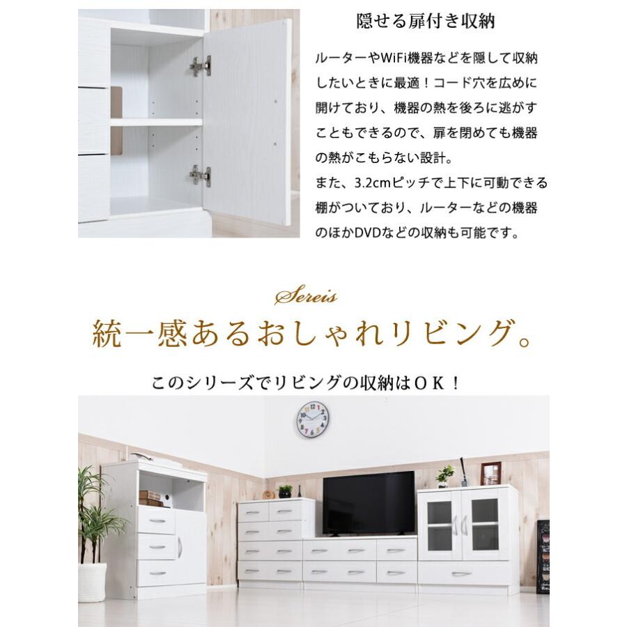 電話台 おしゃれ Fax台 ルーター収納 スリム コンセント 付き 木製 姫系 白 北欧 幅60cm コンパクト 配線隠し リビング 収納 モデム収納 ホワイト ブラウン K 赤やオンラインショップ 通販 Yahoo ショッピング