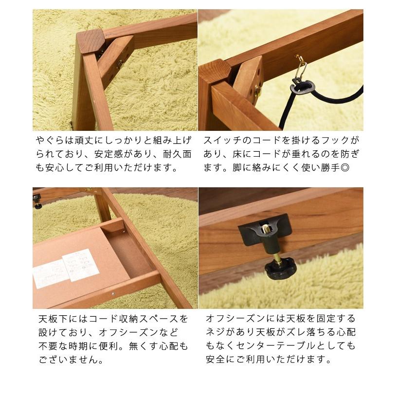 こたつ おしゃれ こたつテーブル 木製 幅105cm コタツ こたつテーブル テーブル 炬燵 センターテーブル ローテーブル 省エネ インテリア Kyr Philip105 赤やオンラインショップ 通販 Yahoo ショッピング