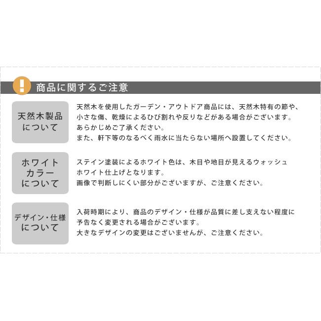 室外機カバー 逆ルーバー 幅108 エアコン 室外機 節電 省エネ DIY 木製