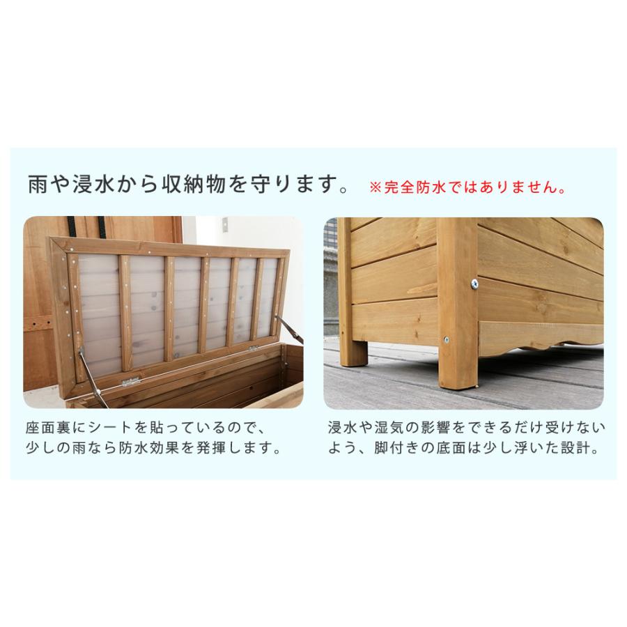 収納庫 推奨 ボックスベンチ L 木製 天然木 収納ベンチ コンパクト 幅106 ガーデニング用品 バルコニー ガーデン ベランダ 屋外 ストッカー キャンプ用品 軒下