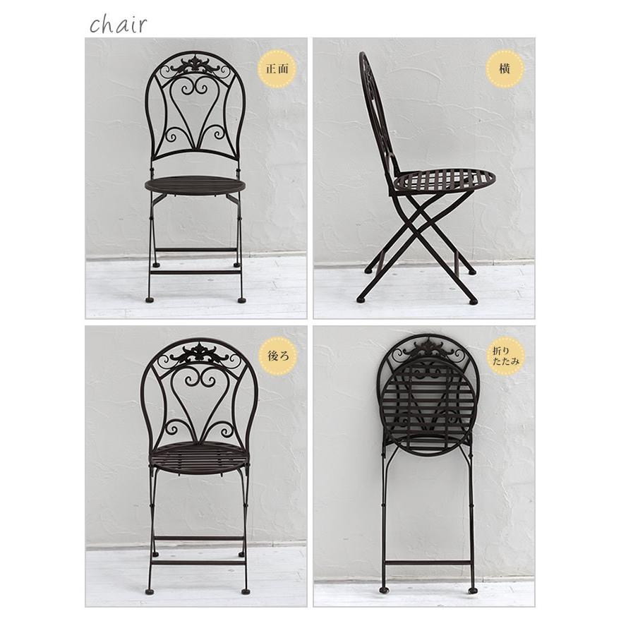 ガーデンチェア ホワイトアイアン チェア 2脚セット 折りたたみ 椅子  