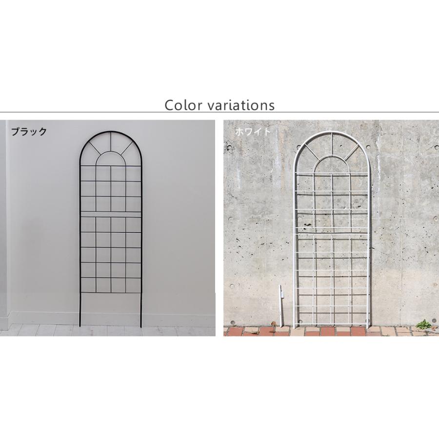ガーデンフェンス アイアン DIY クラシックフェンス150 ロータイプ 4枚組 トレリス グリーンカーテン 境界線 仕切り 目隠し エレガント アンティーク調|赤やPayPayモール店|10