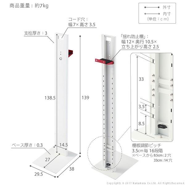 ダイソン専用クリーナースタンド ルンバ設置機能付き 掃除機スタンド Mby M 赤やオンラインショップ 通販 Yahoo ショッピング