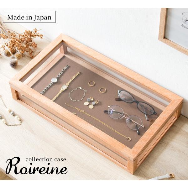 コレクション ケース 木製 アクリル 完成品 日本製 おしゃれ 卓上 アクセサリー 眼鏡 腕時計 収納 透明 コレクションボックス ディスプレイ 小物 収納ケース 赤やpaypayモール店 通販 Paypayモール