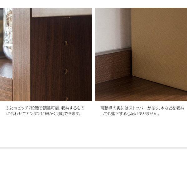 オープンラック 木製 薄型 シェルフ 2列2段 マルチラック 間仕切り ソファー後ろにピッタリ 可動棚 リビング 春夏新作 収納 ラック スリム 省スペース