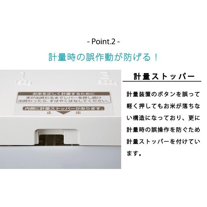 米びつ 計量米びつ 23kg 日本製 完成品 米櫃 ライスストッカー 正規取扱店 米 収納 計量 台所 キッチン シンク下 キッチン収納 丈夫 スチール製 国産 スリム :MKS-RC-23W:赤やオンラインショップ - 通販 - Yahoo!ショッピング 米びつ 計量米びつ 23kg 日本製 完成品 米櫃 ライスストッカー 正規取扱店 米 収納 計量 台所 キッチン シンク下 キッチン収納 丈夫 スチール製 国産 スリム :MKS-RC-23W:赤やオンラインショップ - 通販 - Yahoo!ショッピング