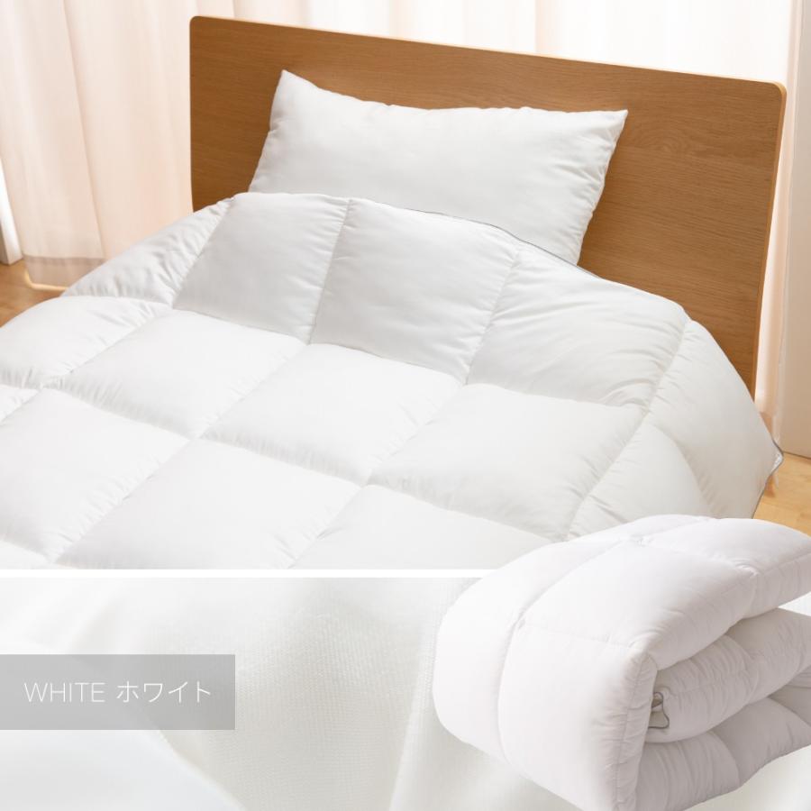 布団 掛け布団 セミダブル ホテルタイプ 丸洗い 洗濯 ウォッシャブル ダウンタッチ マイクロファイバー 掛布団 一人暮らし 引っ越し 新生活 寝具 Nd 赤やオンラインショップ 通販 Yahoo ショッピング