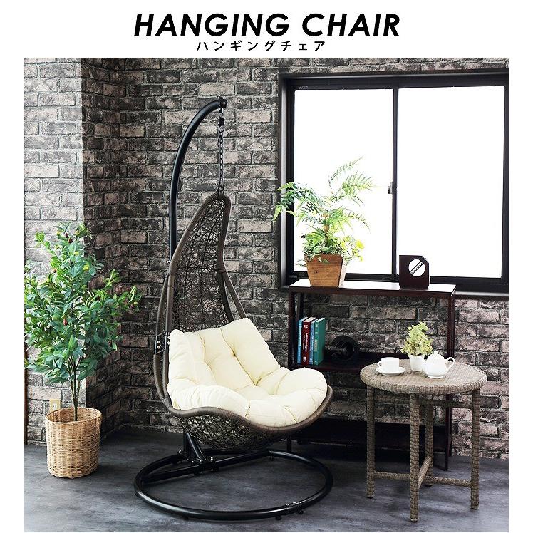ハンギングチェア しずく型 屋外 自立式 屋内 リラックスチェア ガーデンチェア ハンモックチェア かご ガーデン 室内 屋外 屋上 ベランダ 自立式 リゾート Rtw C501p 赤やオンラインショップ 通販 Yahoo ショッピング