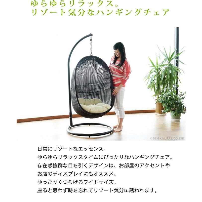 ハンギングチェア たまご型 スモール 小さめ 子供 女性 自立式 リラックスチェア ガーデンチェア ハンモックチェア かご ガーデン 室内 屋外 屋上 ベランダ Rtw C502p 赤やオンラインショップ 通販 Yahoo ショッピング