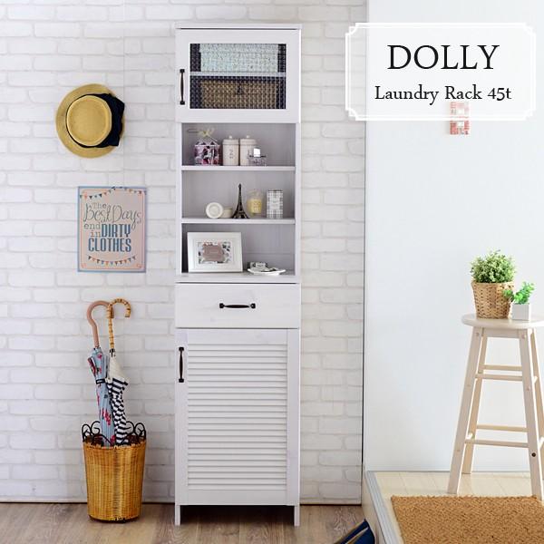 42 割引専門ショップ ランドリーラック おしゃれ 収納 隙間収納 すきま スリム 白 ホワイト 省スペース サニタリー 幅45 ガラス扉 リビング キッチン ベッドサイド 玄関 キッチン収納 家具 インテリア Littlestaruc Com