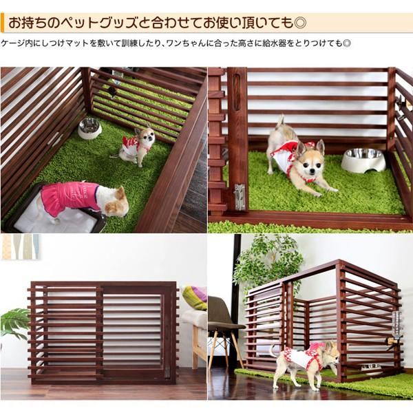 ペットケージ 室内用 小型犬用 Lサイズ Sti Wancage L 赤やオンラインショップ 通販 Yahoo ショッピング