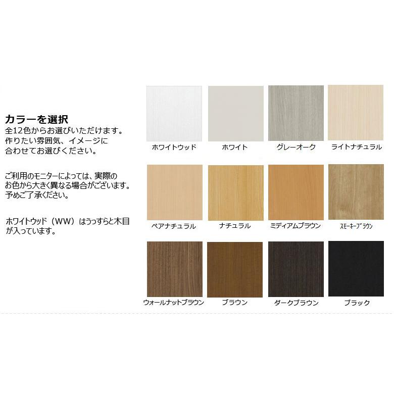 オーダー収納棚専用 本体用扉 幅30〜44cm :T-ARNC-tobira-3044:赤やオンラインショップ 通販 スポーツ卓球コート用の10個の卓球バッフルフェンスクロスポータブル