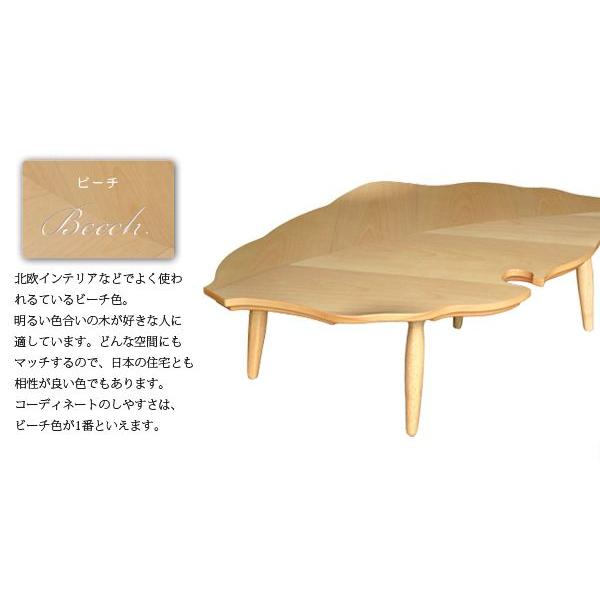 こたつ おしゃれ こたつテーブル 日本製 落ち葉 : tt-ochiba : 赤や