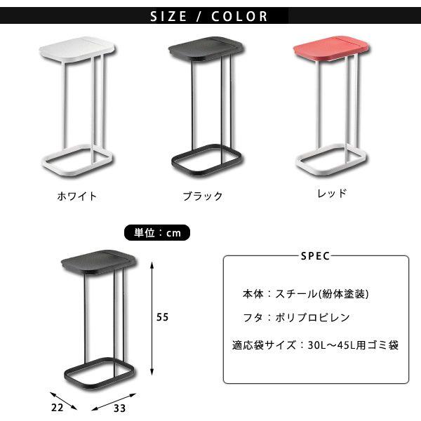 分別 ゴミ箱 ダストボックス キッチン スリム ふた付き ゴミ袋 ホルダー 分別ダストボックス ゴミ箱 45L 40リットル 分別 3分別 2分別 おしゃれ 北欧｜akaya｜02