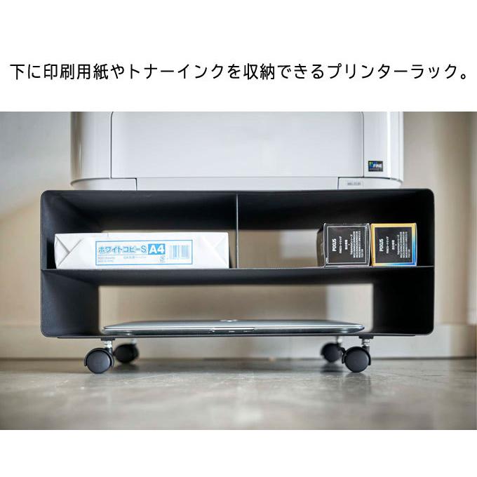 トレンド サイドワゴン プリンター収納 プリンターワゴン キャスター付き 収納付き 印刷用紙 トナー ノートパソコン スリム おしゃれ キャスター デスクワゴン Riosmauricio Com