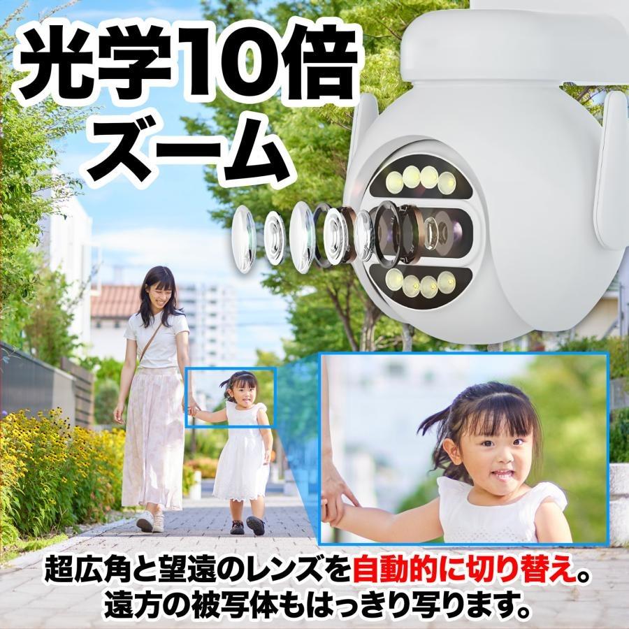 ●アキバガジェット　双眼レンズ防犯カメラ WS03 ●未使用 ○アキバガジェット双眼レンズ防犯カメラ WS03 ○未使用 (takezooo) 石
