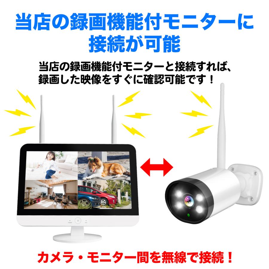 アキバガジェット 防犯カメラ 家庭用 屋外 ワイヤレス AI 動体 アキバガジェット 防犯カメラ 家庭用 屋外 ワイヤレス AI 動体