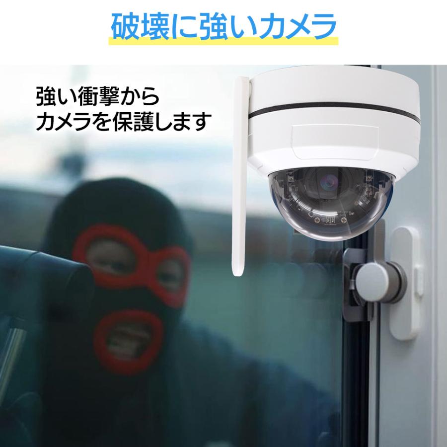 アキバガジェット 防犯カメラ ワイヤレス 屋外 セット 500万画素